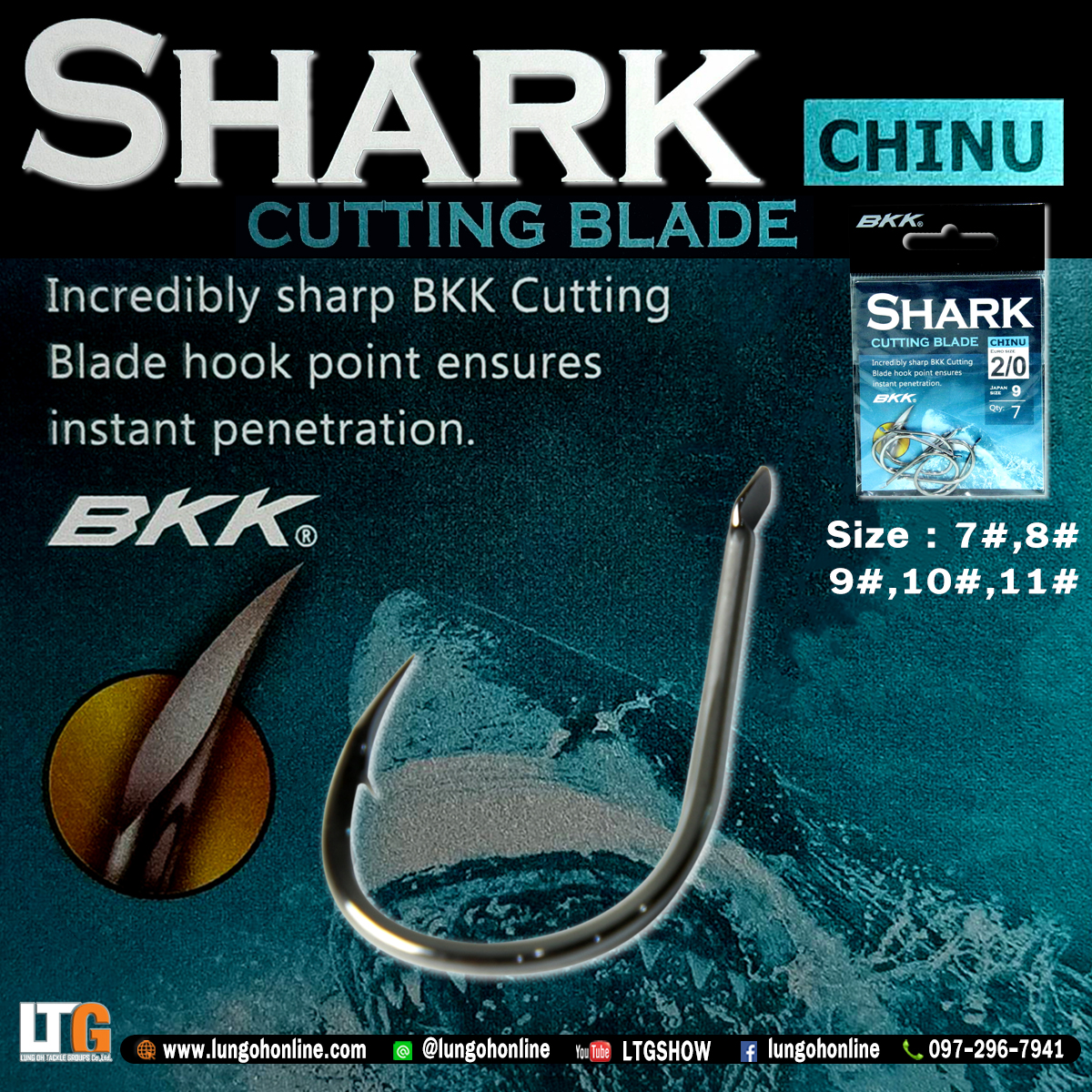 BKK Chinu-R Shark