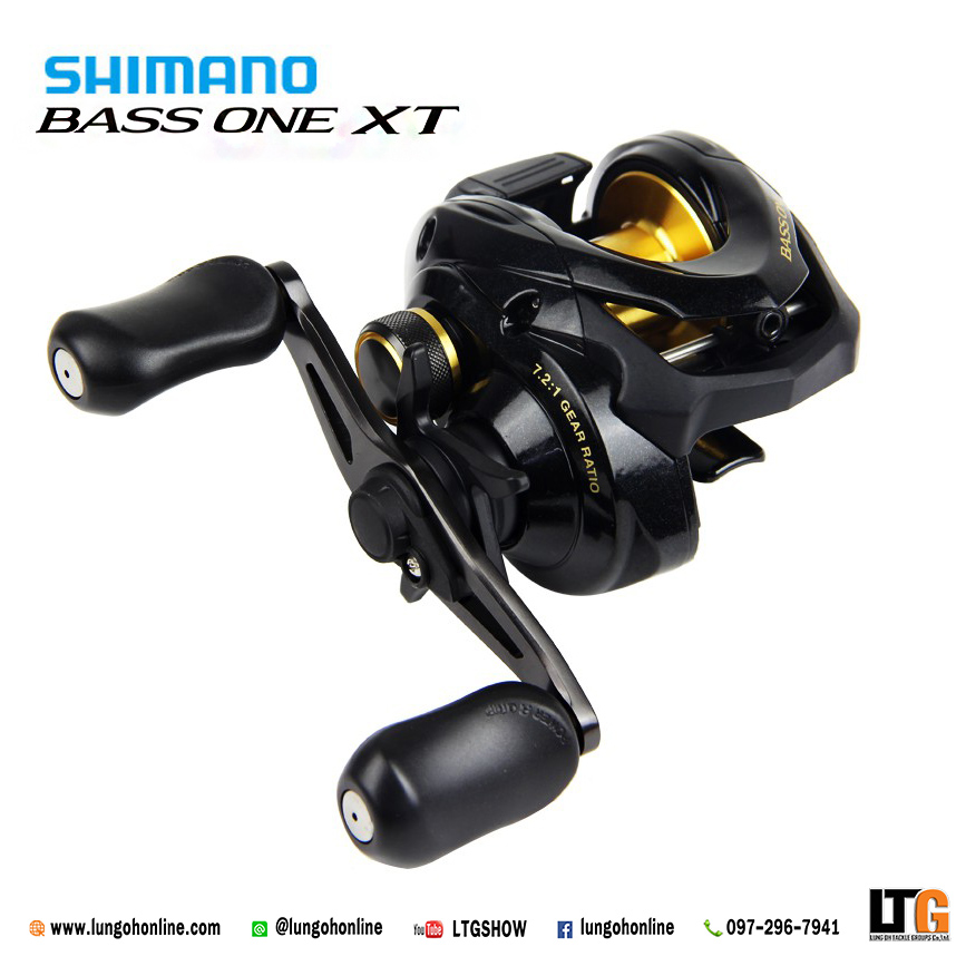 รอกหยดน้ำ Shimano Bass One XT - 151