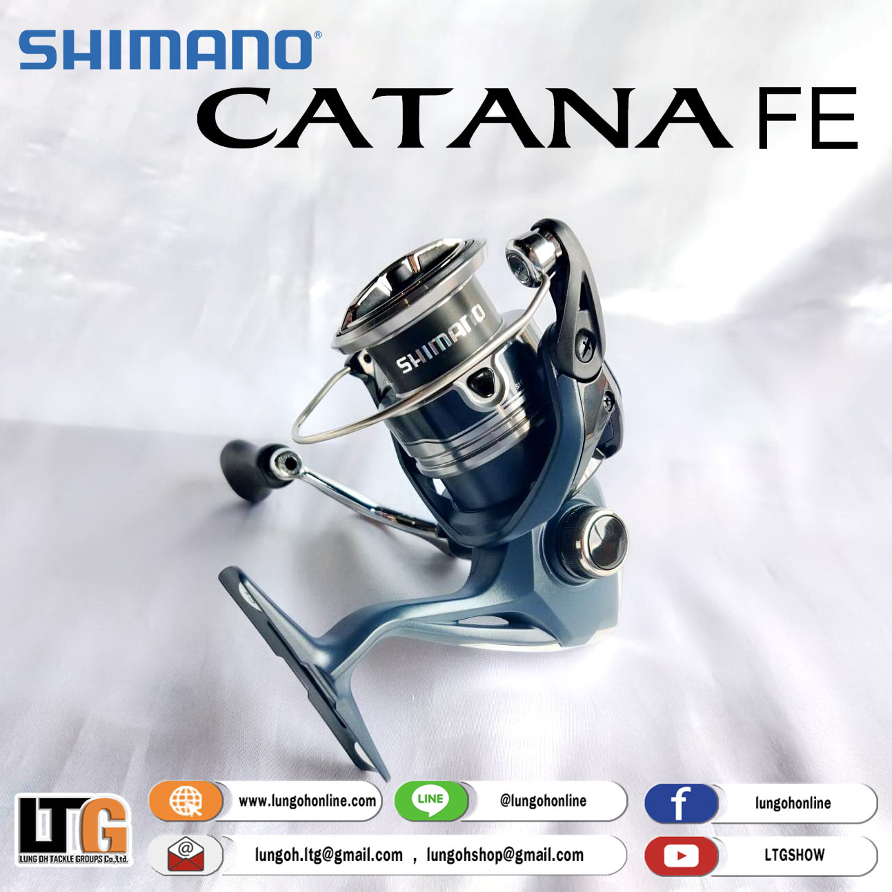 รอก Shimano Catana 4000FE (2022)