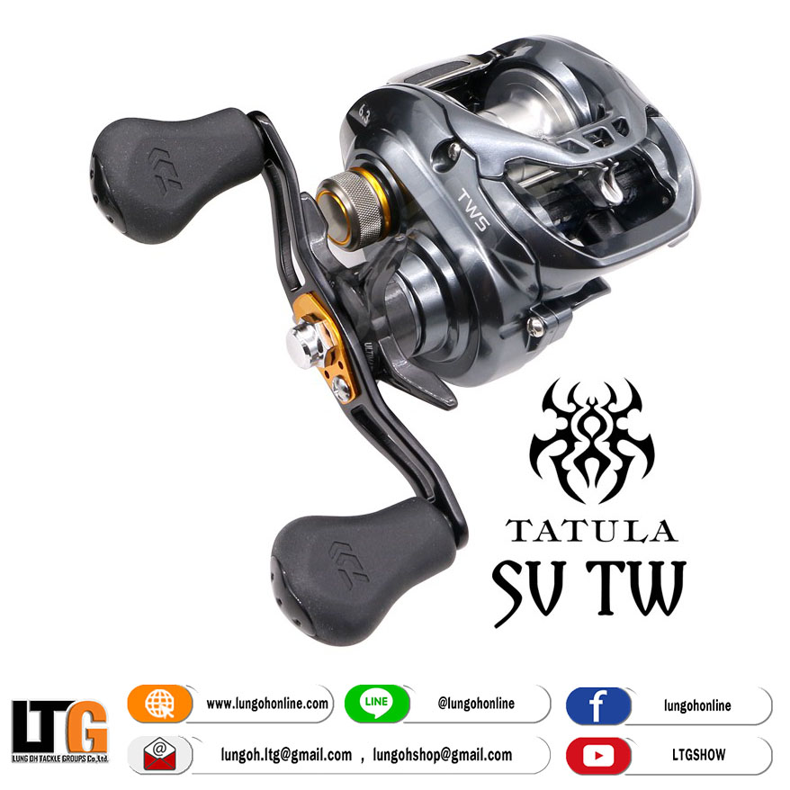 รอก Daiwa TATULA SV TW 103H รอบ6.3