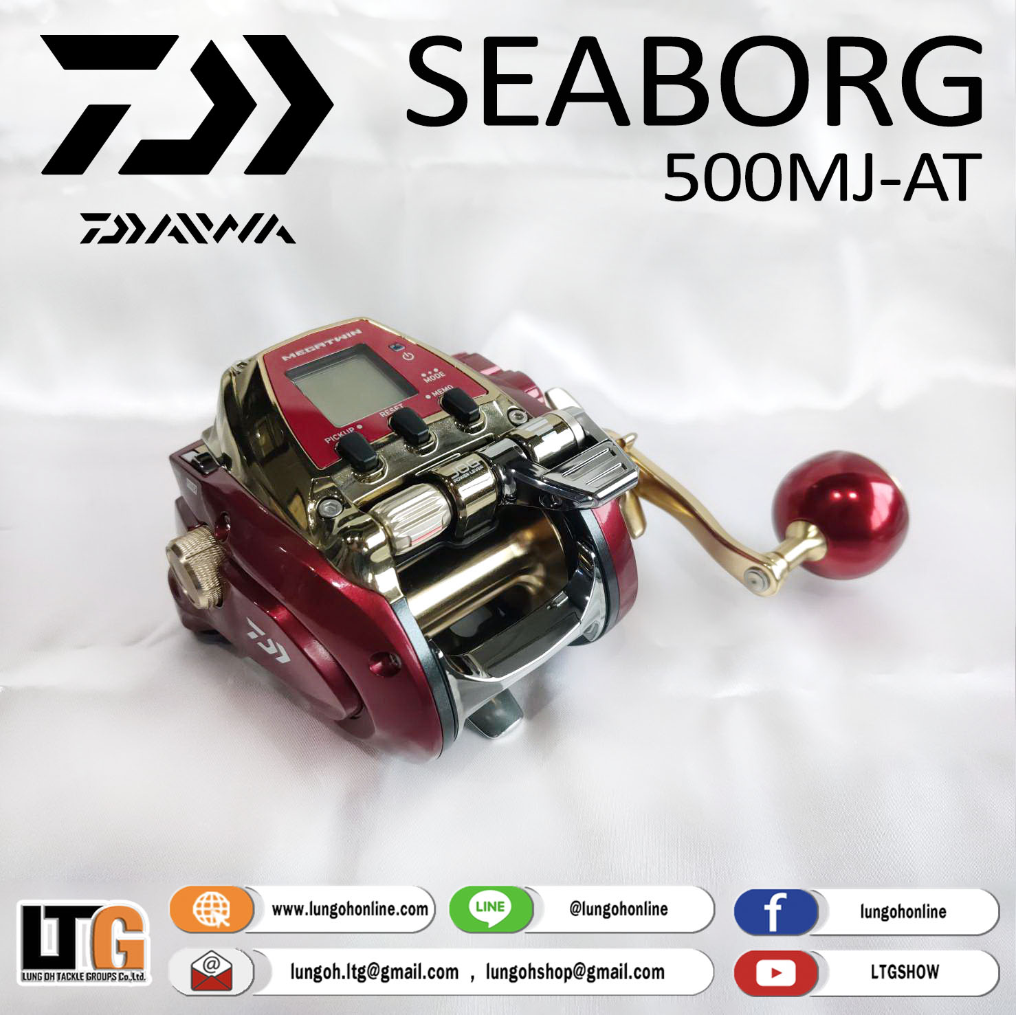 DAIWA 22 SEABORG 500MJ-AT รอกไฟฟ้าจิ๊กน้ำลึก พร้อมประกัน DAIWA