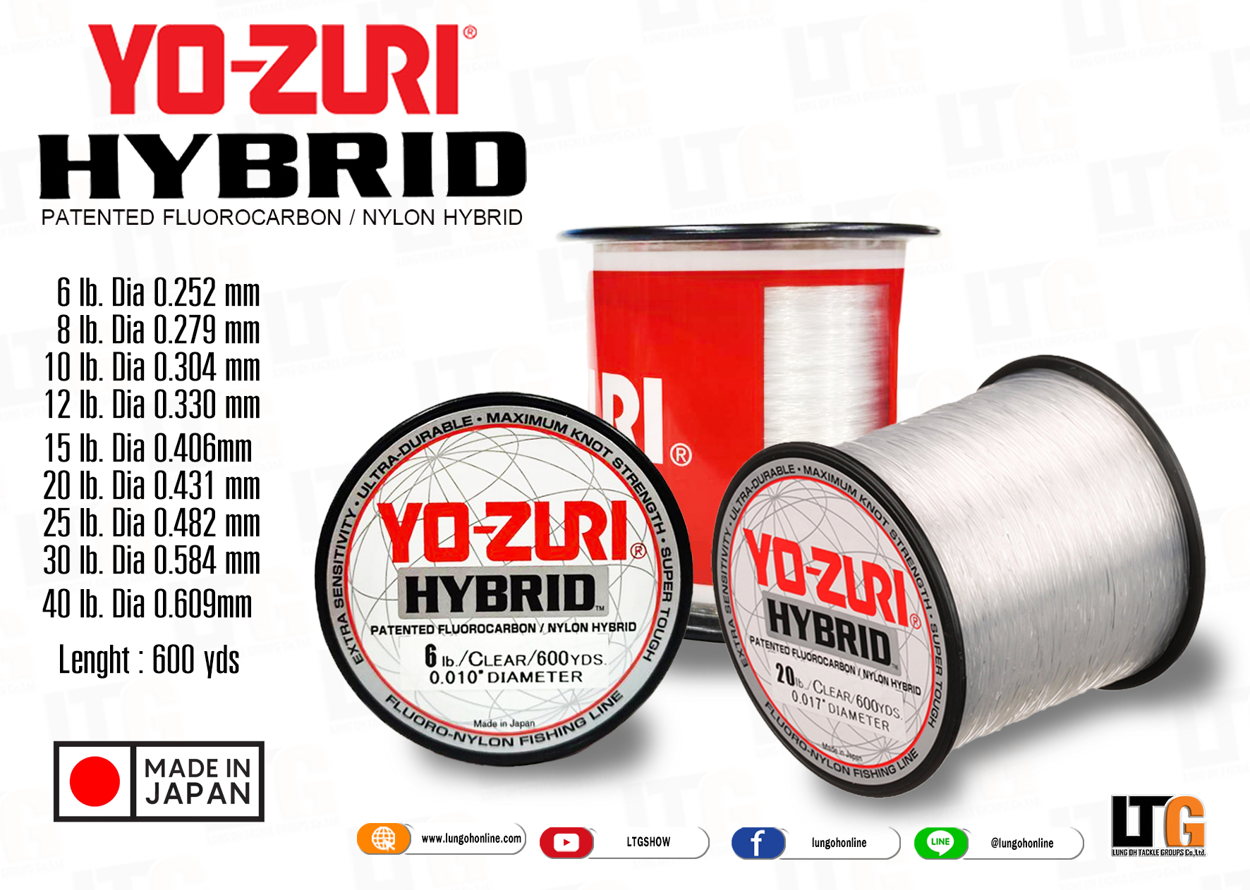 YO-ZURI HYBRID Fluorocarbon Fishing Line 25lb/600yd CLEAR NEW! 